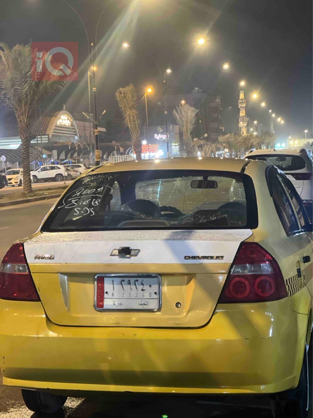 شێڤرۆلێت ئەڤیۆ